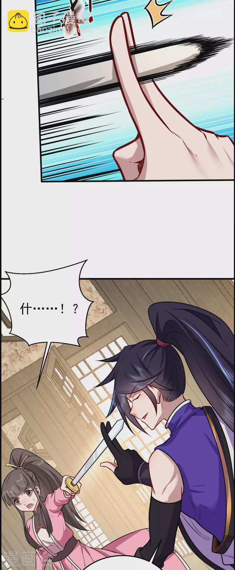 第224话 故人重遇-第235话