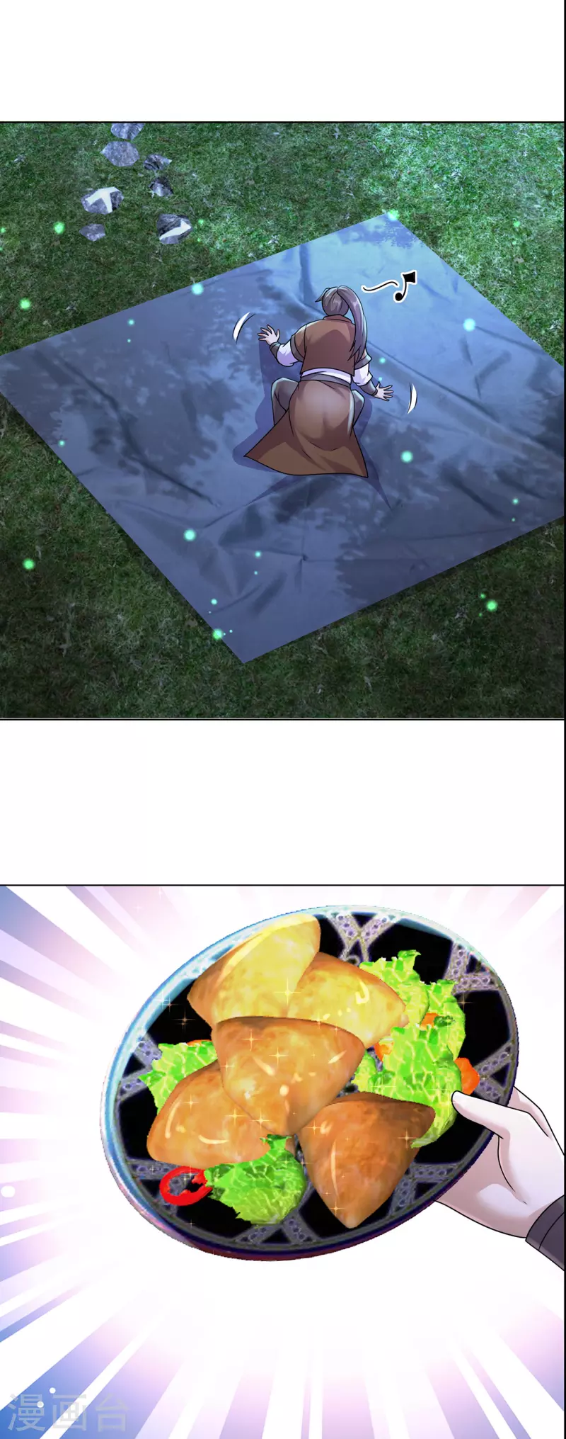 第230话 谢谢你-第241话