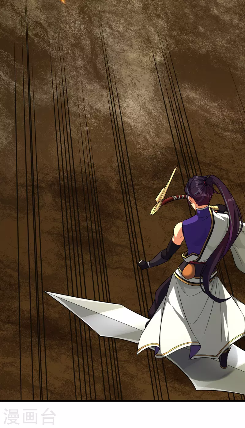 第232话 反杀-第243话