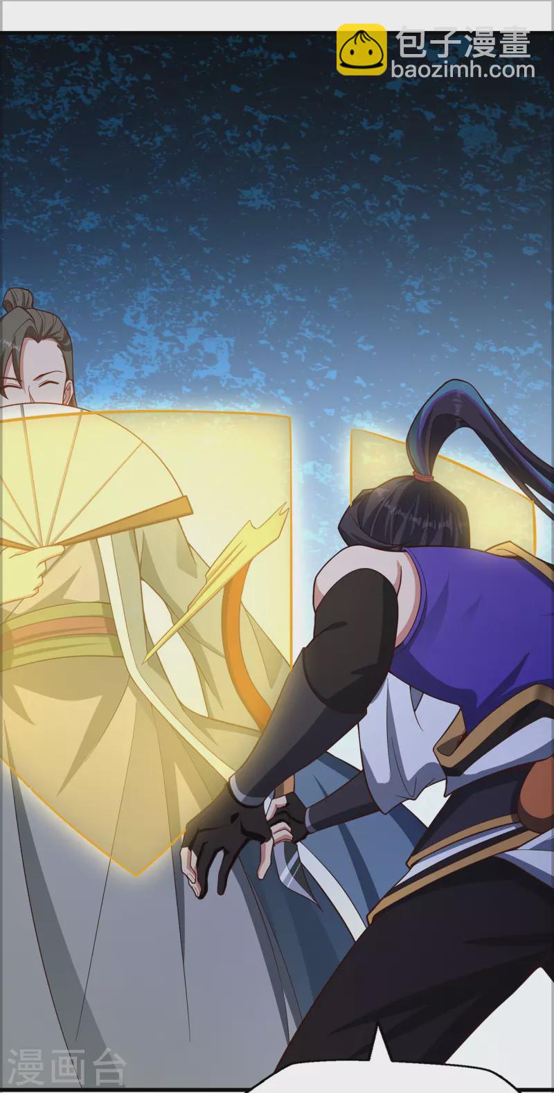 第232话 反杀-第243话