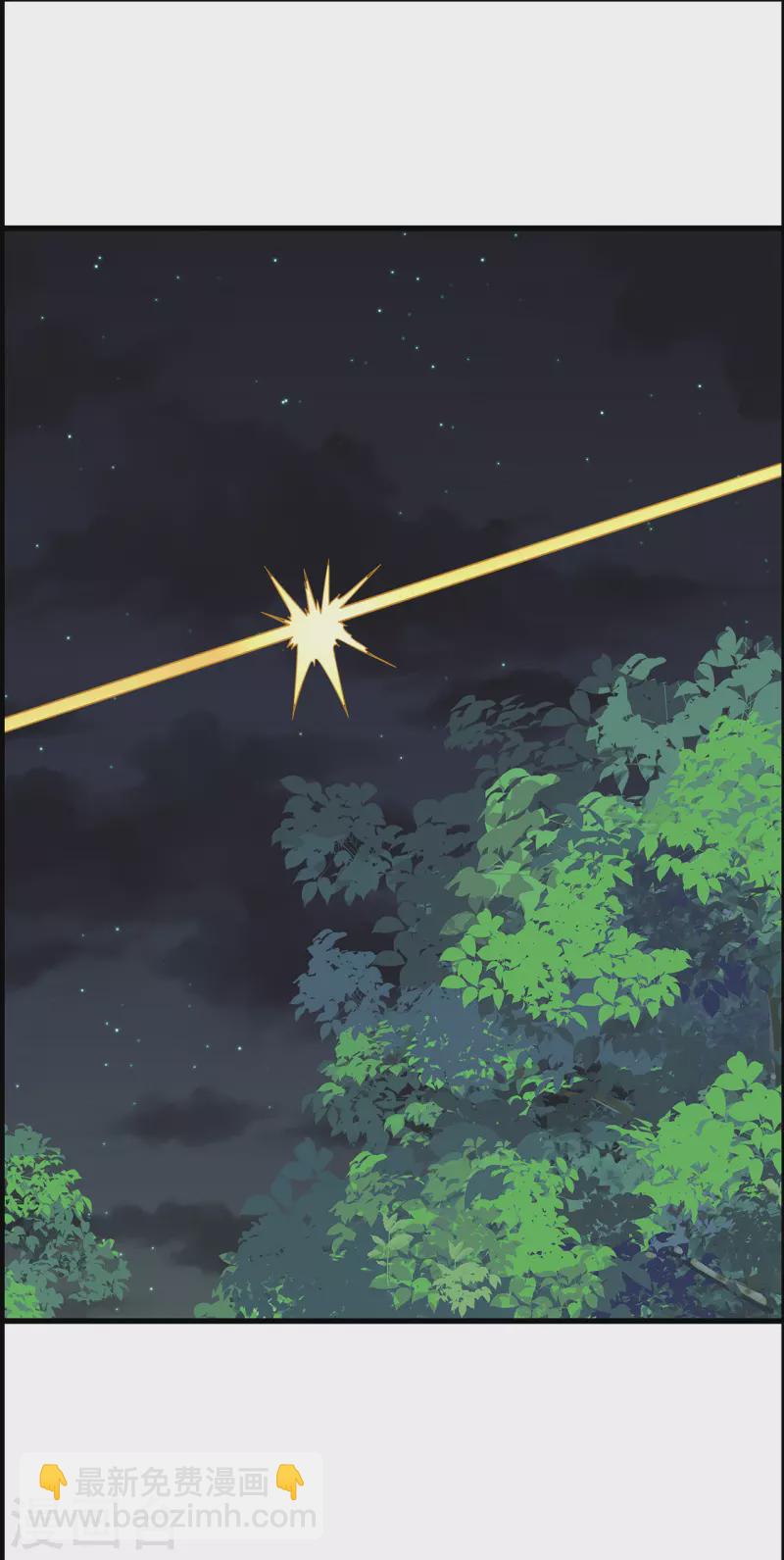 第232话 反杀-第243话