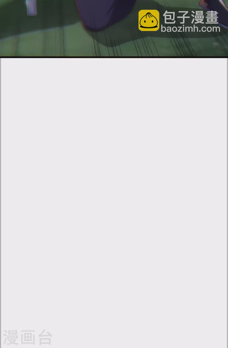 第232话 反杀-第243话