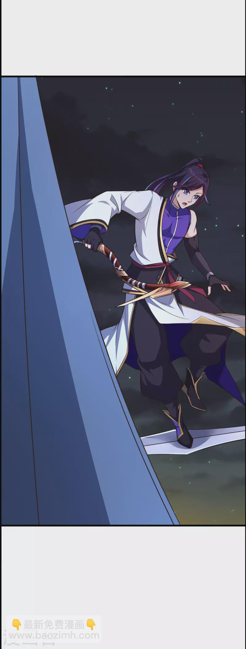 第232话 反杀-第243话