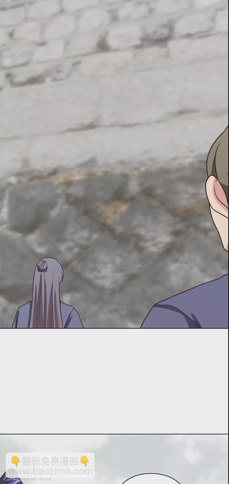 第234话 尸爆-第245话