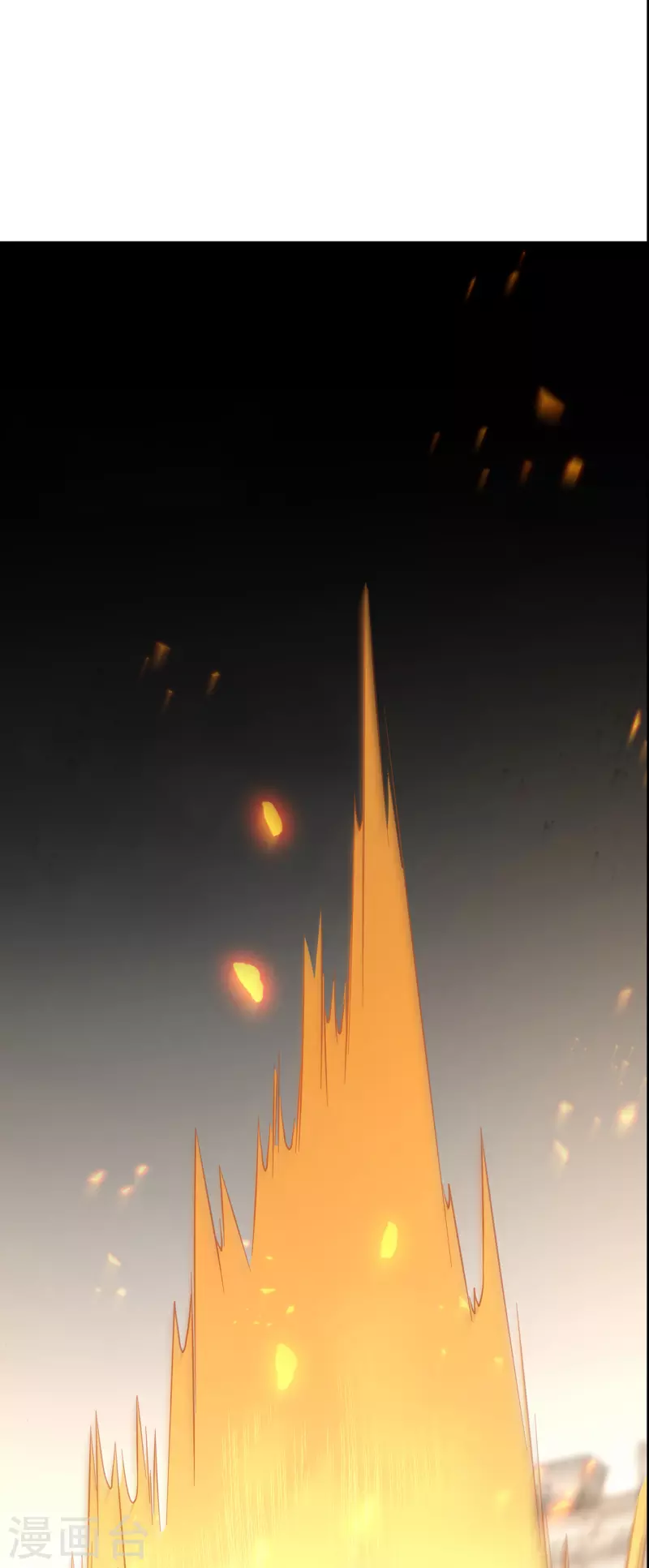 第234话 尸爆-第245话