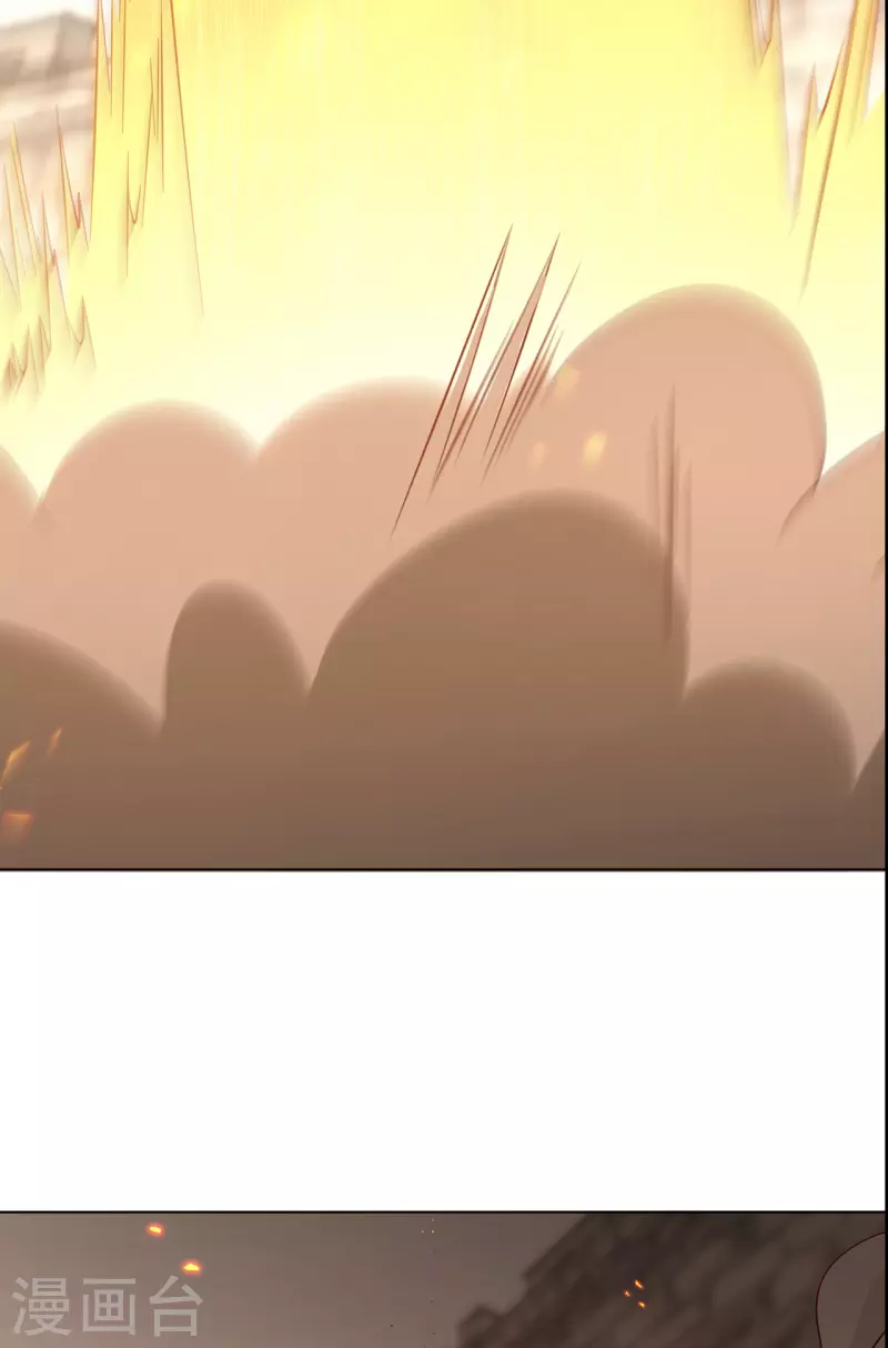 第234话 尸爆-第245话