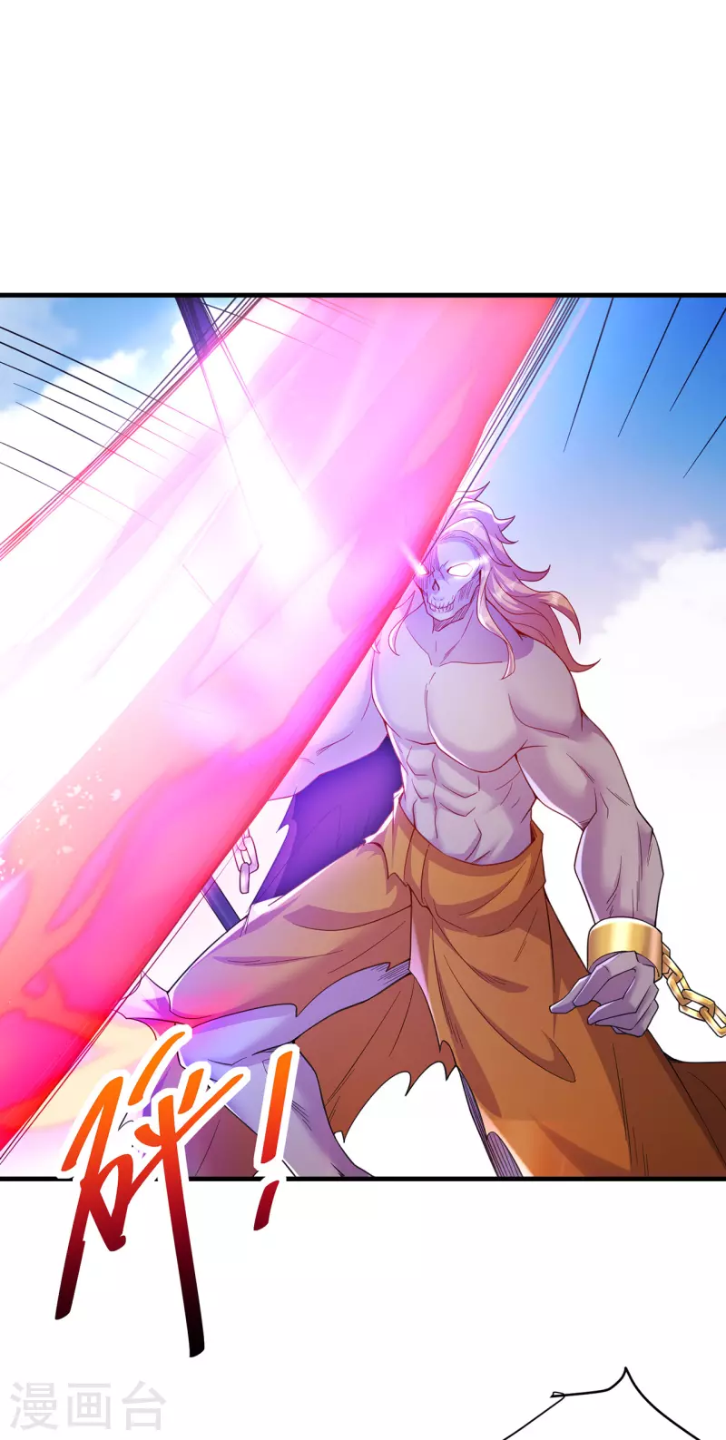 第236话 强横的金尸-第247话