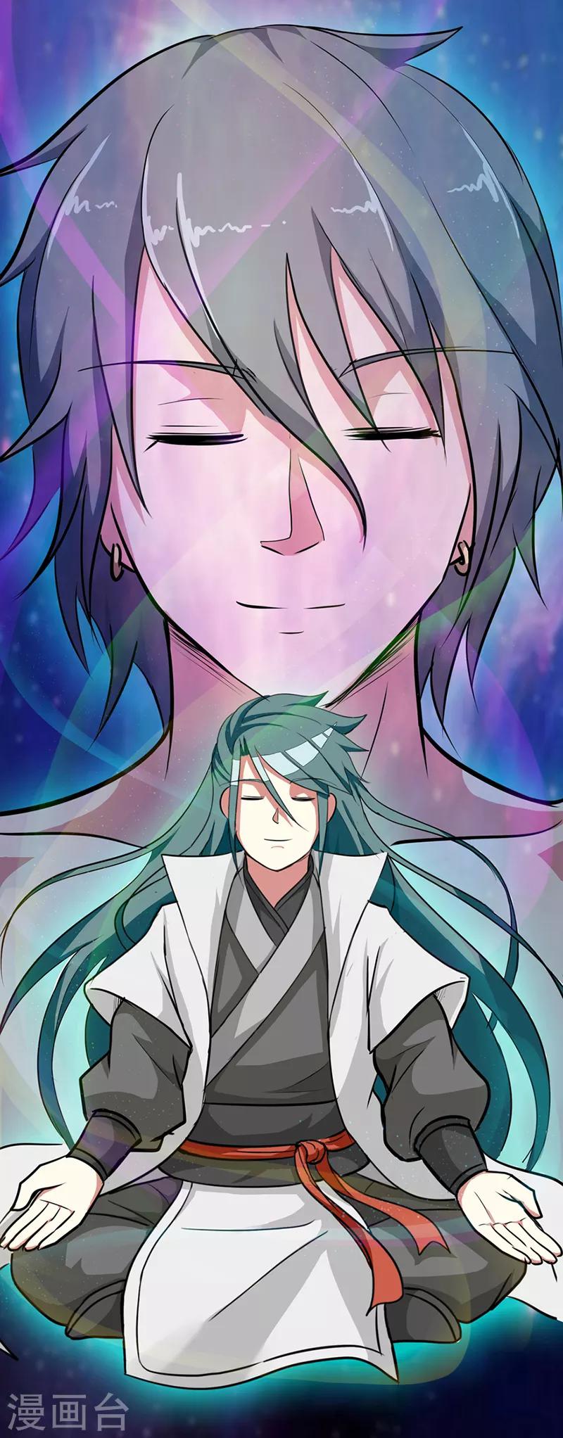 第35话 小修士-第35话