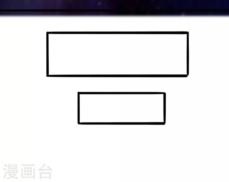 第35话 小修士-第35话