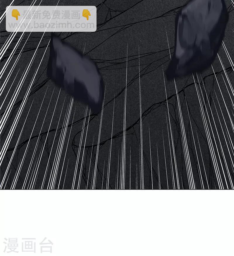 第37话 僵尸1-第37话