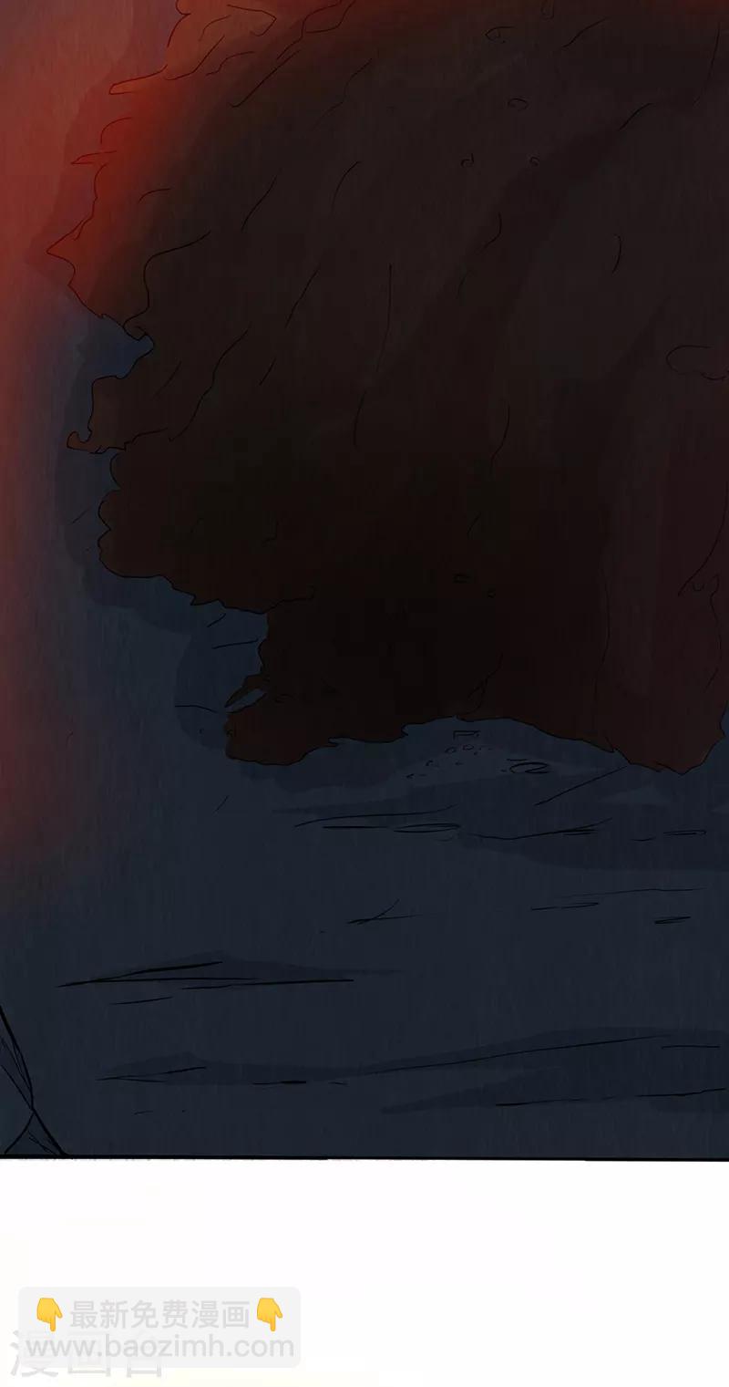 第37话 僵尸1-第37话