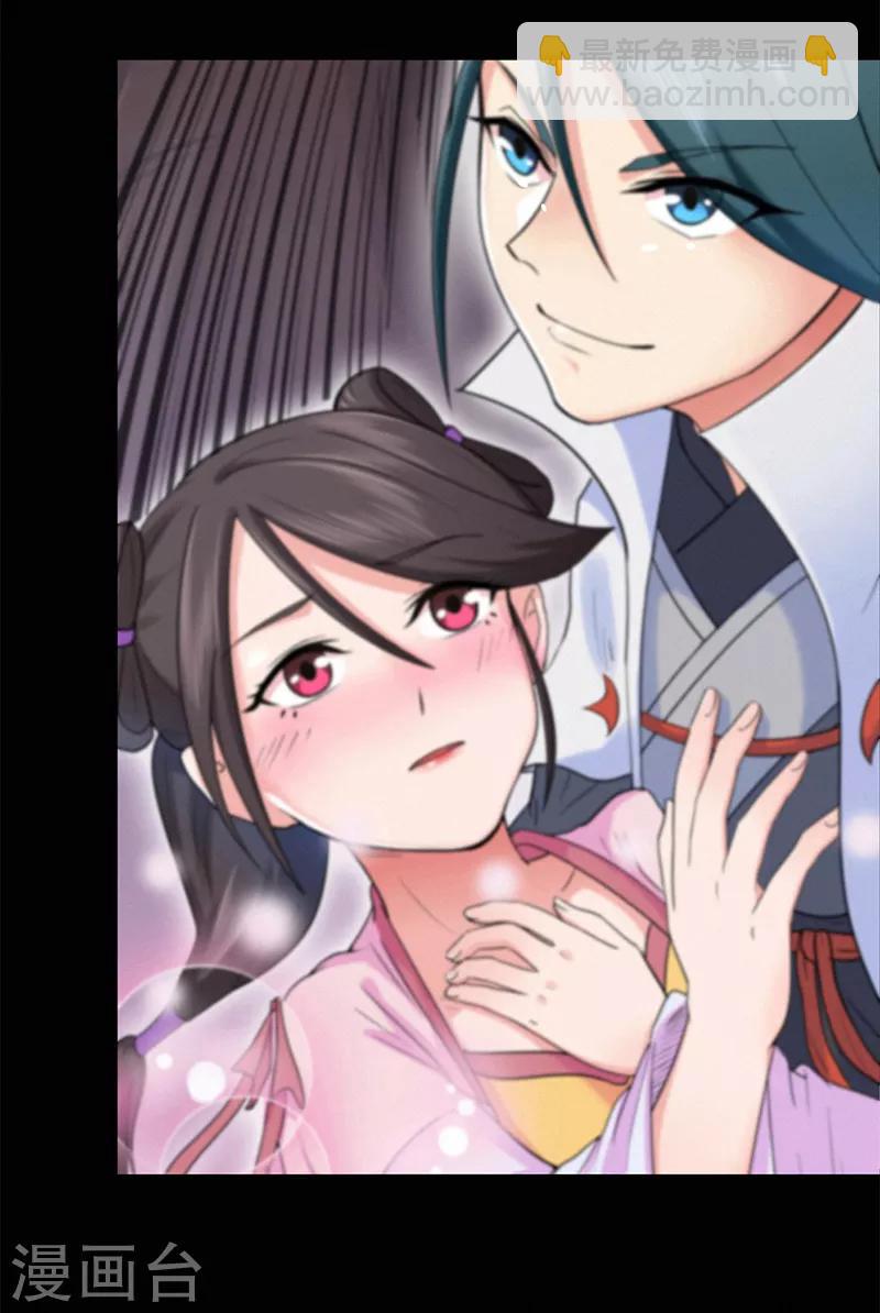 第43话 考验-第43话