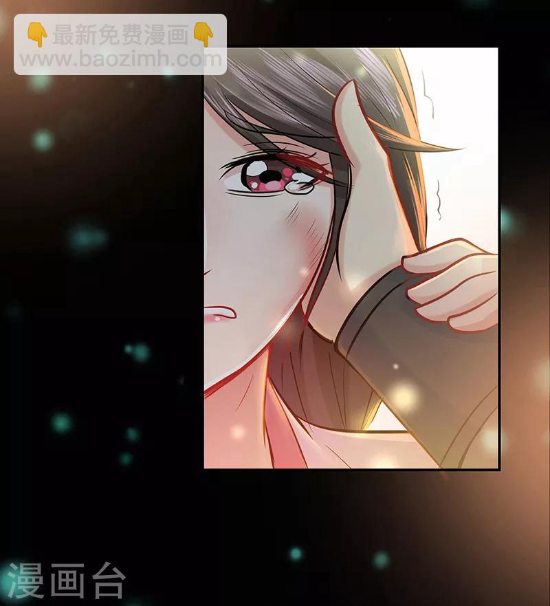 第43话 考验-第43话