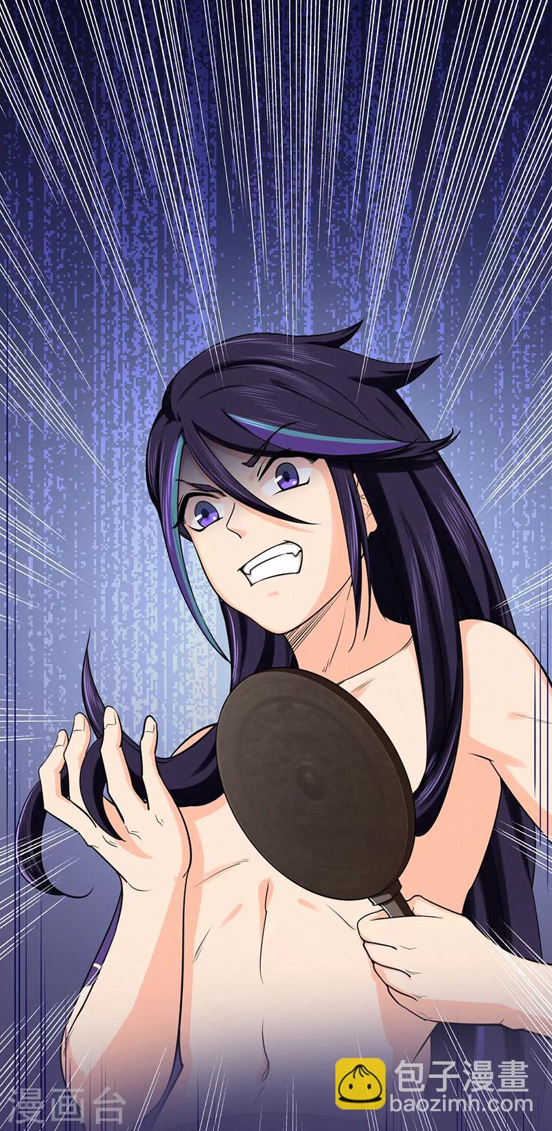 第47话 辞别-第47话