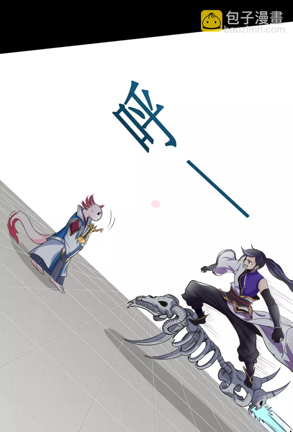 第48话 喧宾夺主-第49话