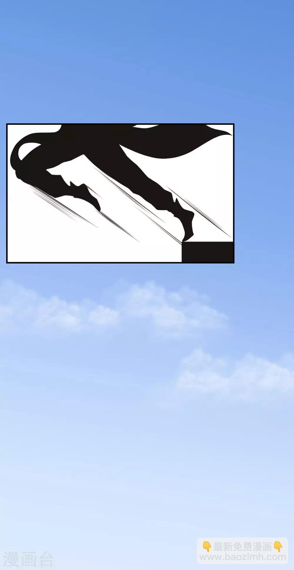 第48话 喧宾夺主-第49话