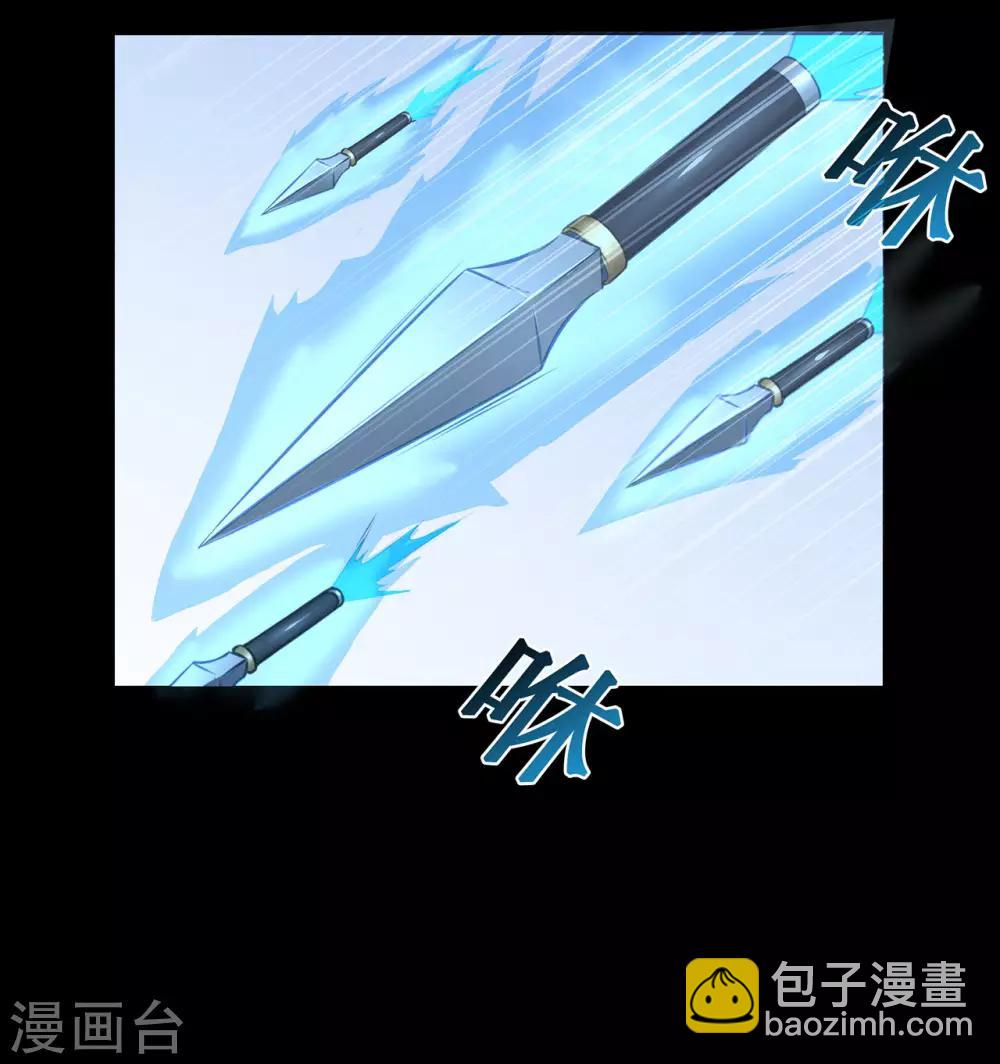 第48话 喧宾夺主-第49话