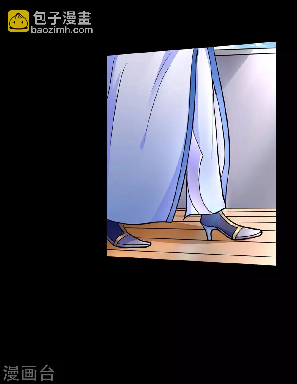 第50话 天缘奇遇2-第51话