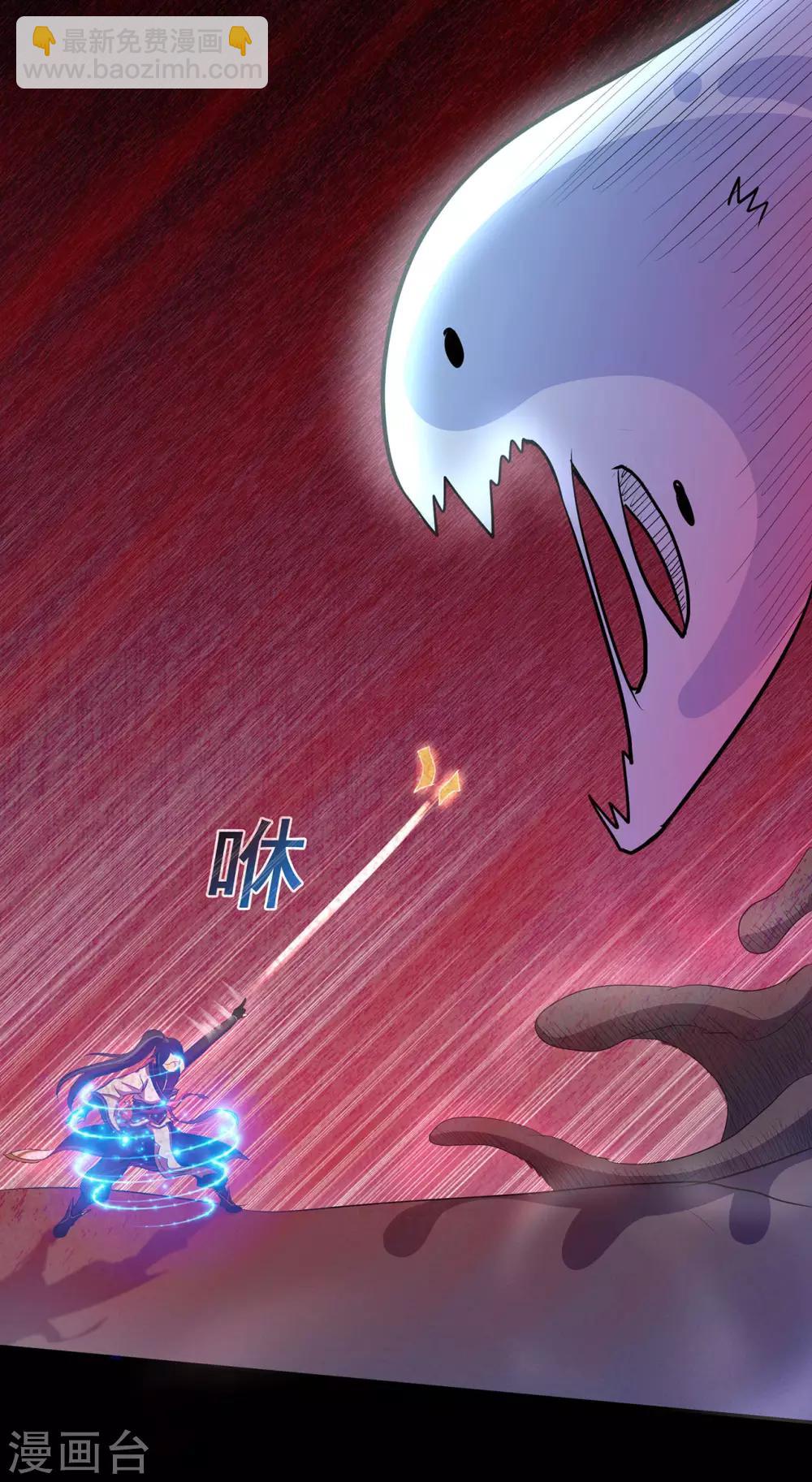 第52话 早起的虫儿有鸟吃-第53话