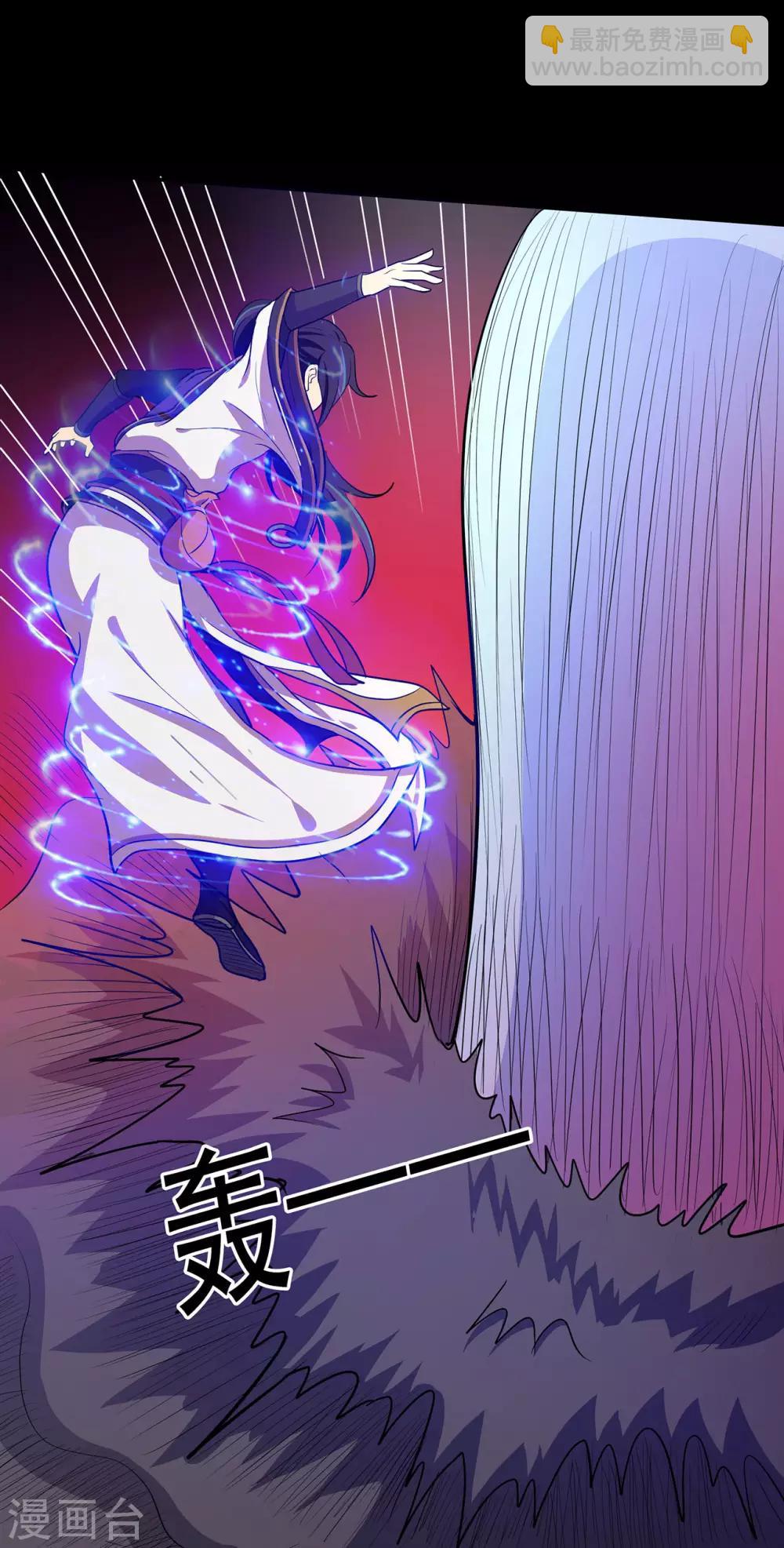 第52话 早起的虫儿有鸟吃-第53话