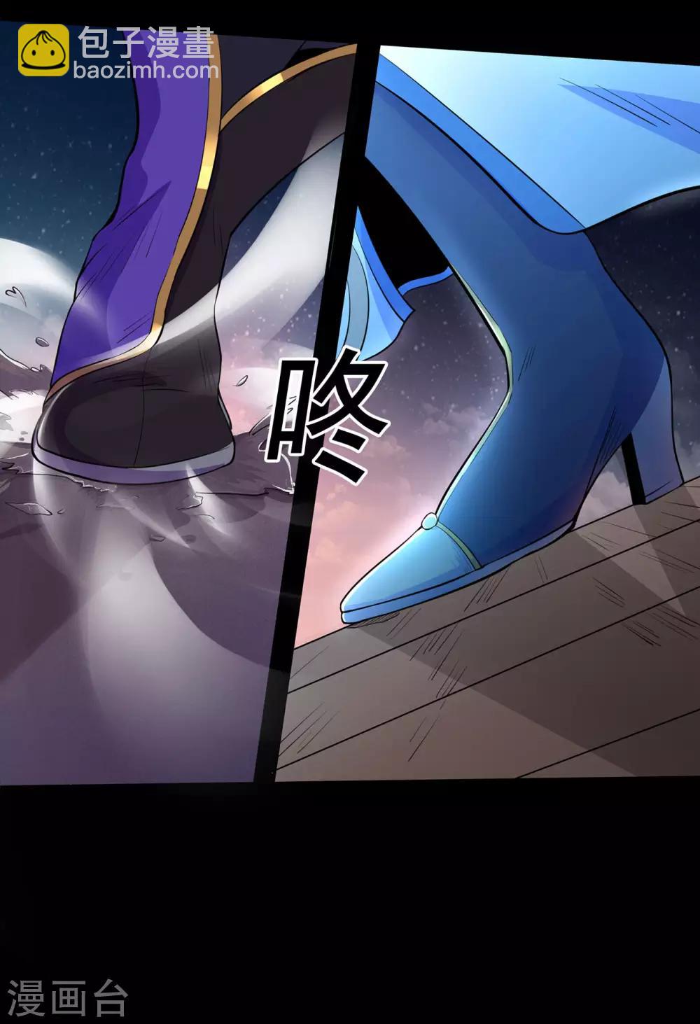 第52话 早起的虫儿有鸟吃-第53话