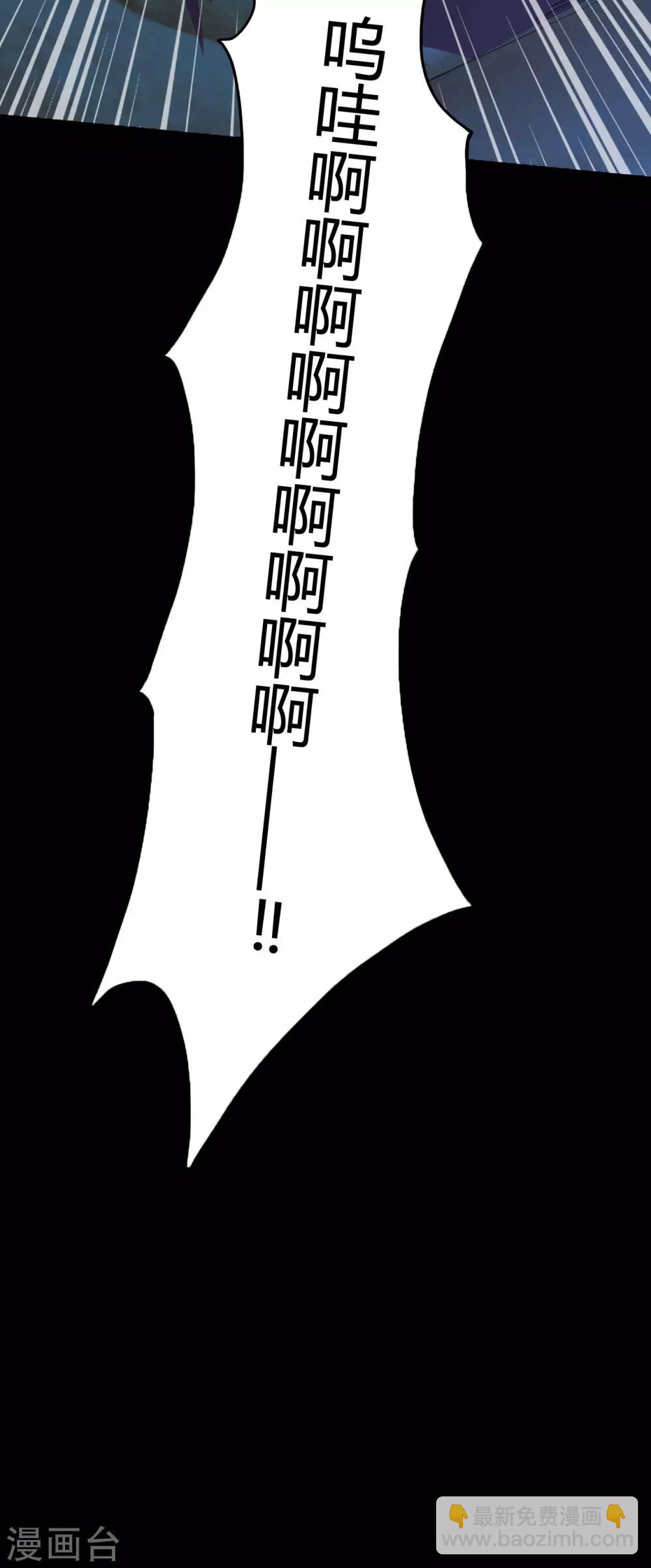 第52话 早起的虫儿有鸟吃-第53话