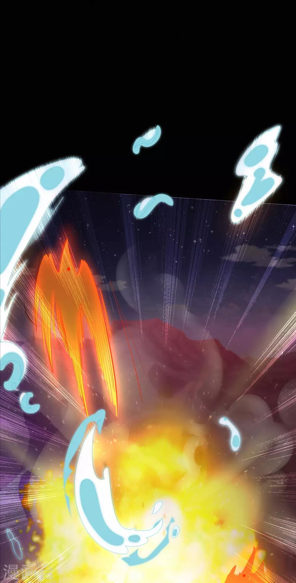 第53话 飞沙走石(1/2)-第55话