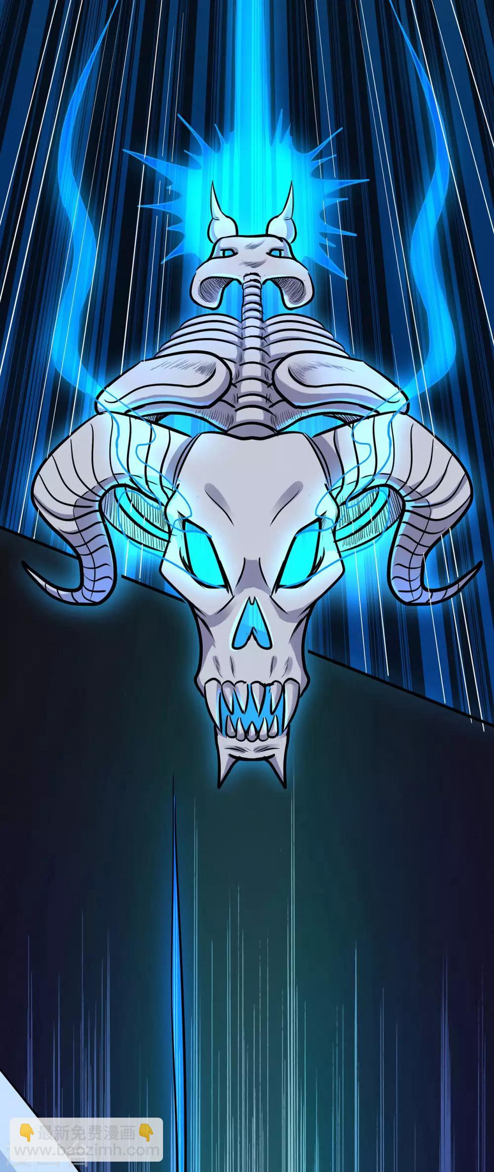 第53话 飞沙走石(1/2)-第55话