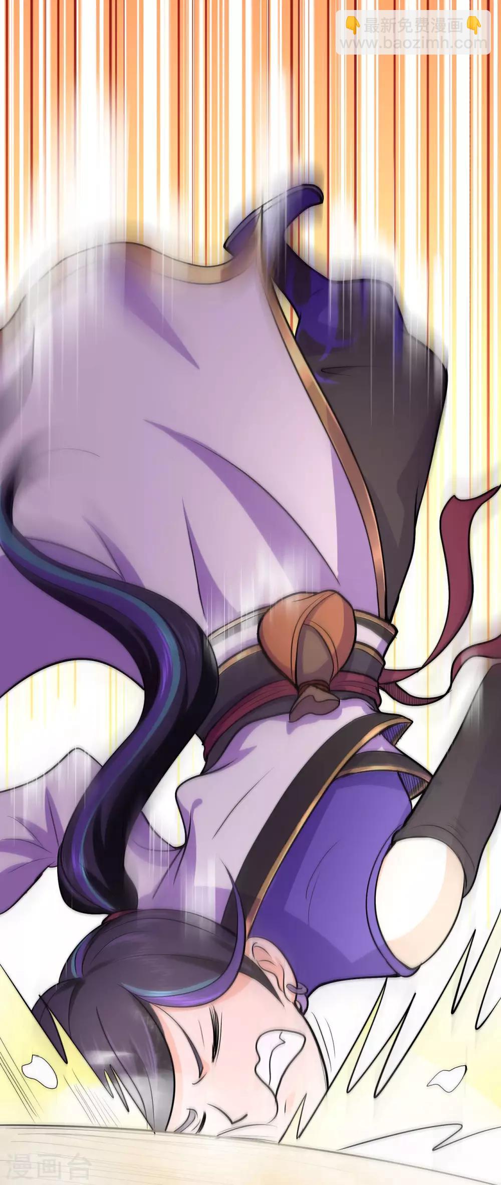 第53话 飞沙走石(1/2)-第55话