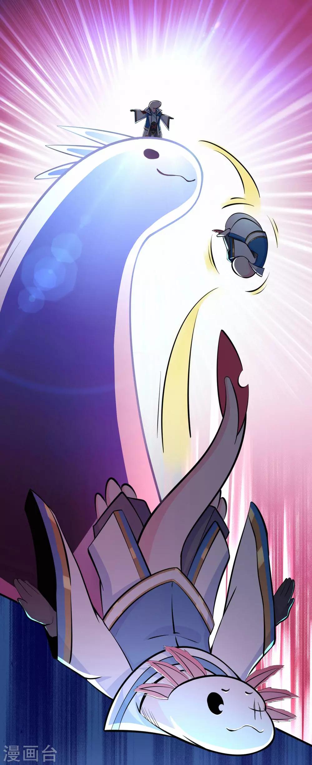 第53话 飞沙走石(1/2)-第55话