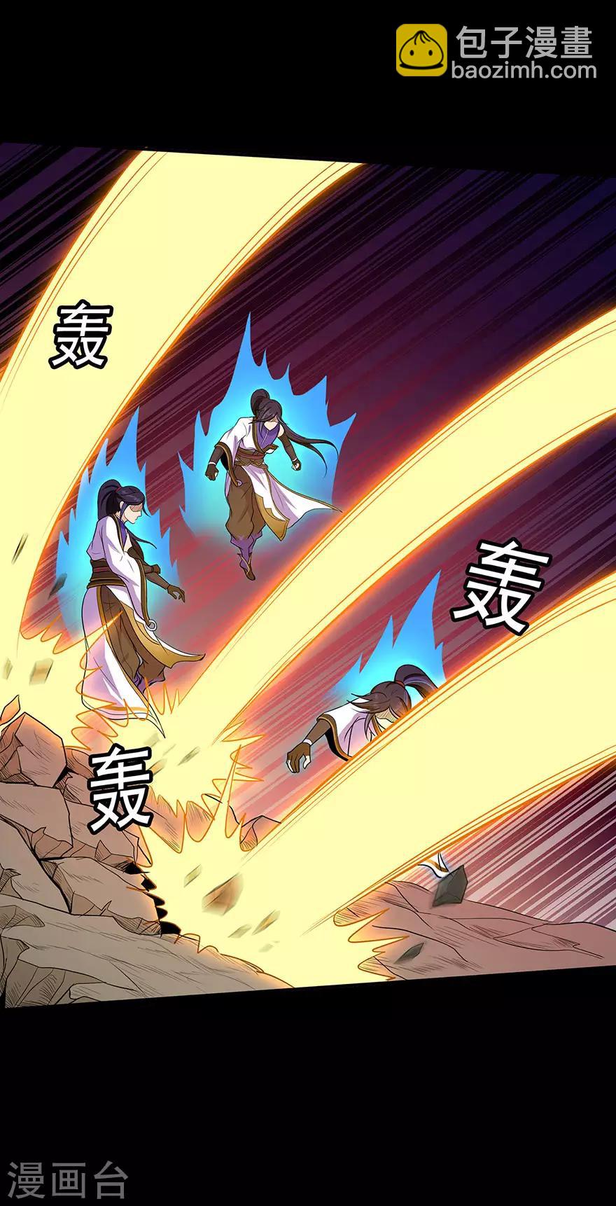 第63话 挺身而出-第65话