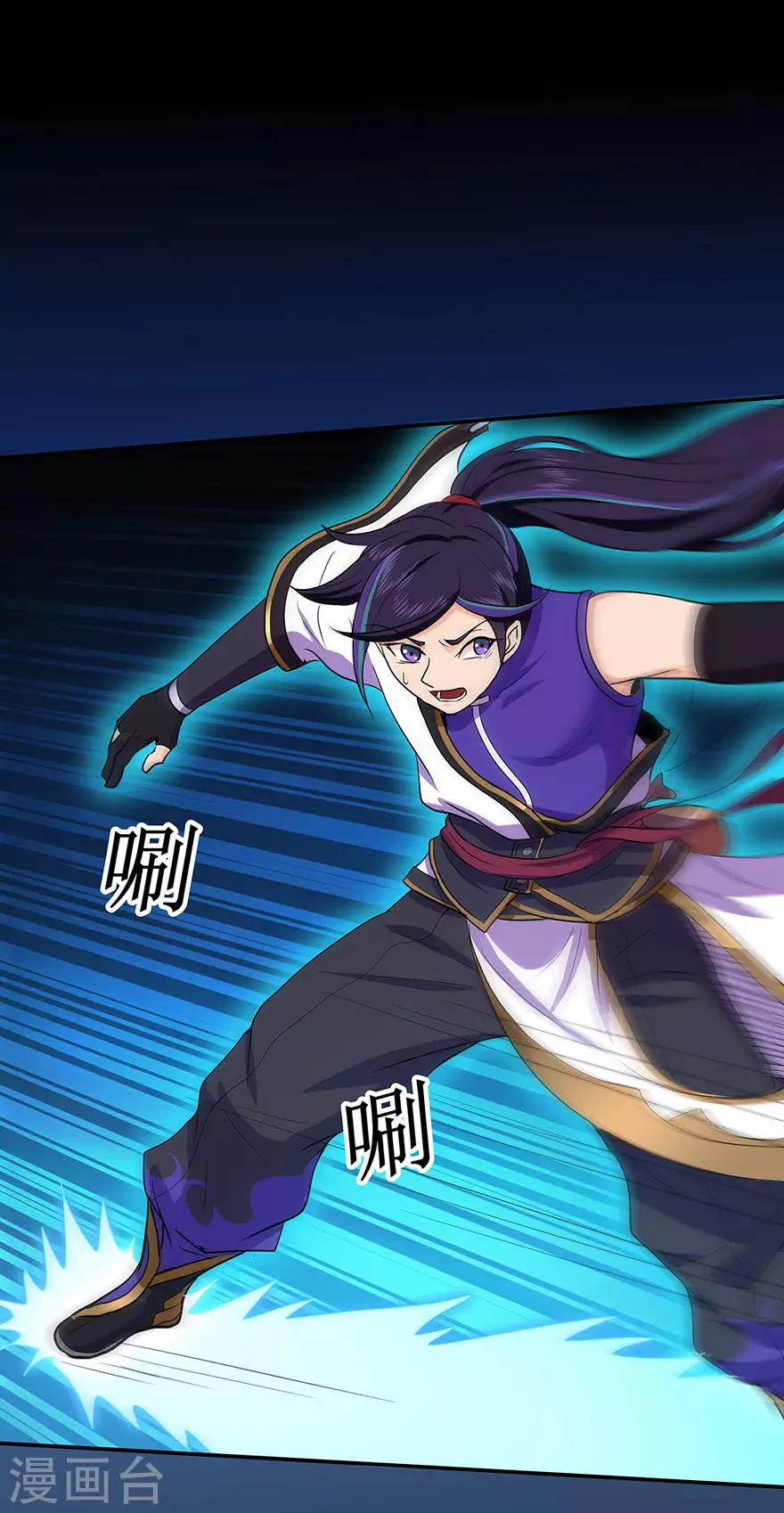 第63话 挺身而出-第65话