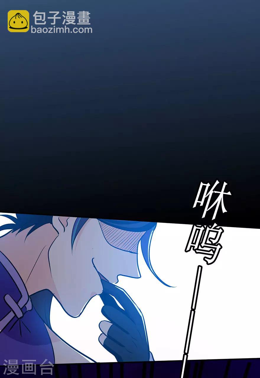 第63话 挺身而出-第65话