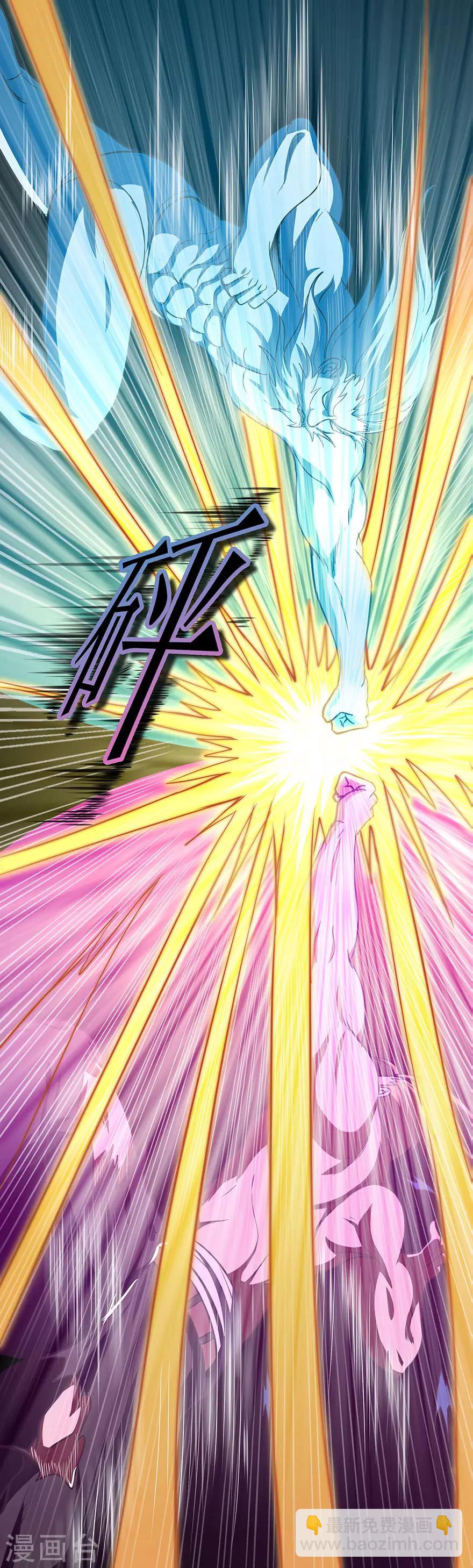 第63话 挺身而出-第65话