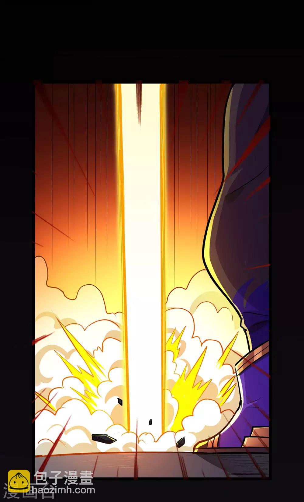 第67话 骨灵门修士2-第69话