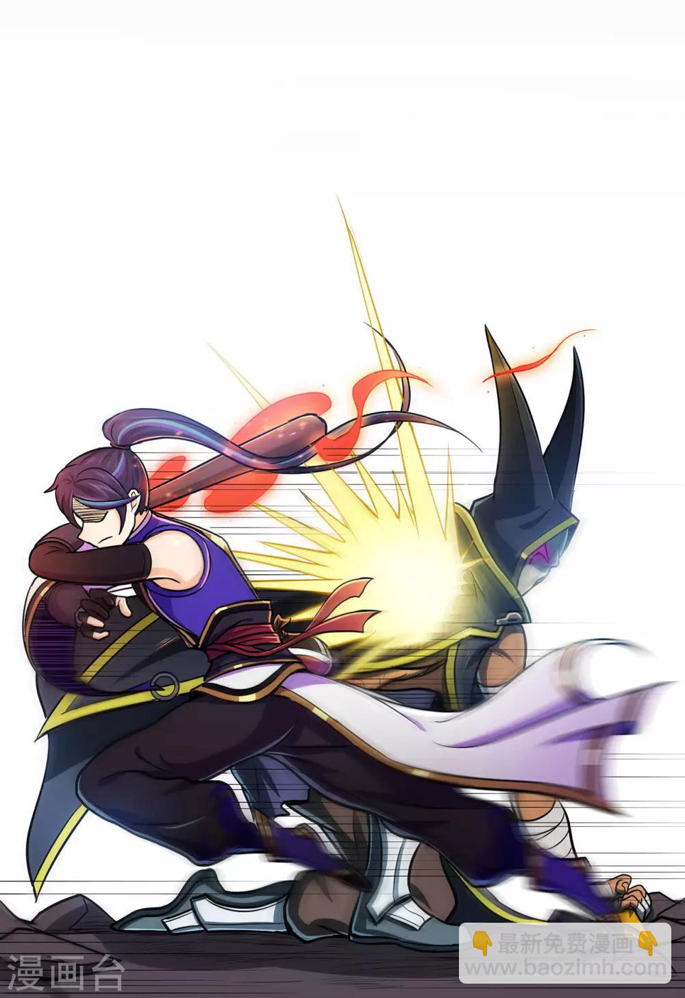 第67话 骨灵门修士2-第69话