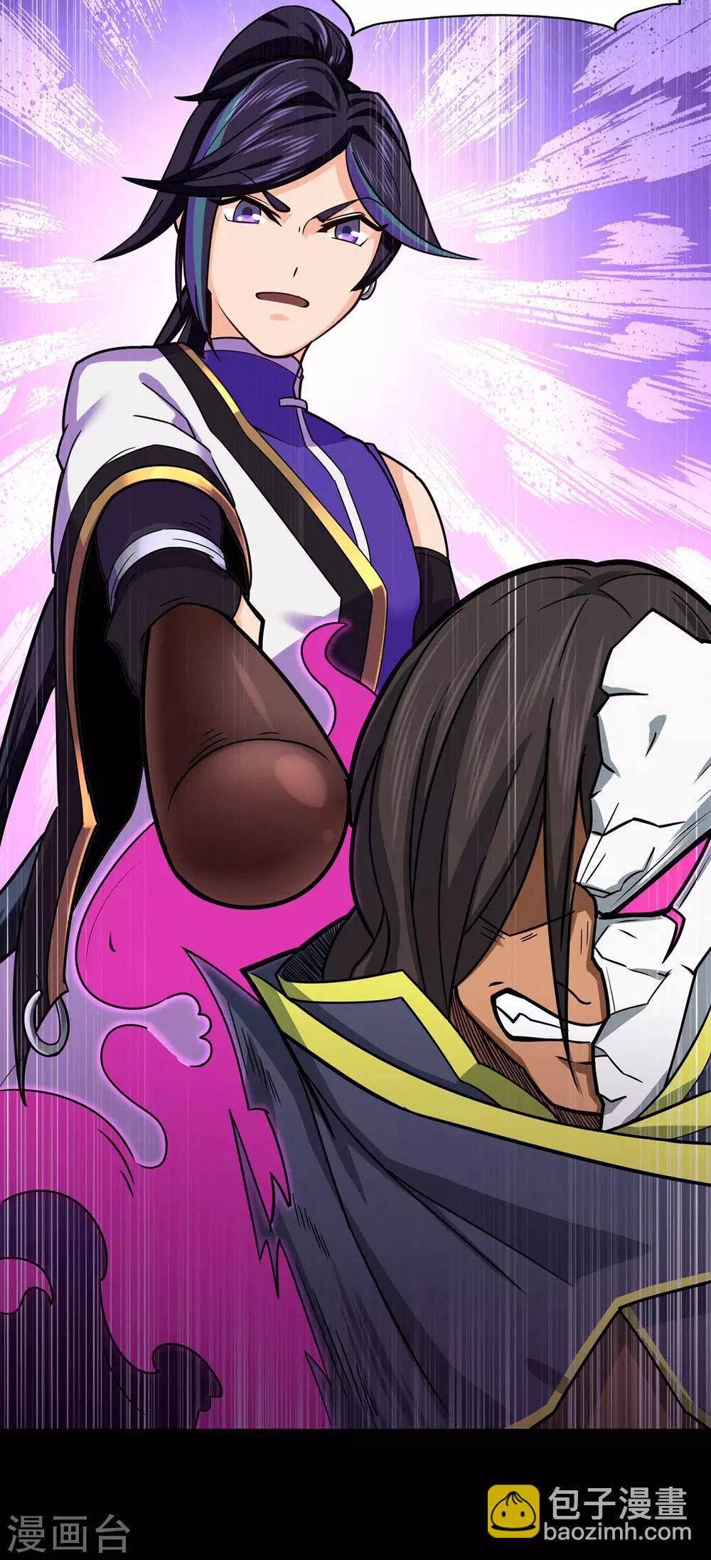 第67话 骨灵门修士2-第69话