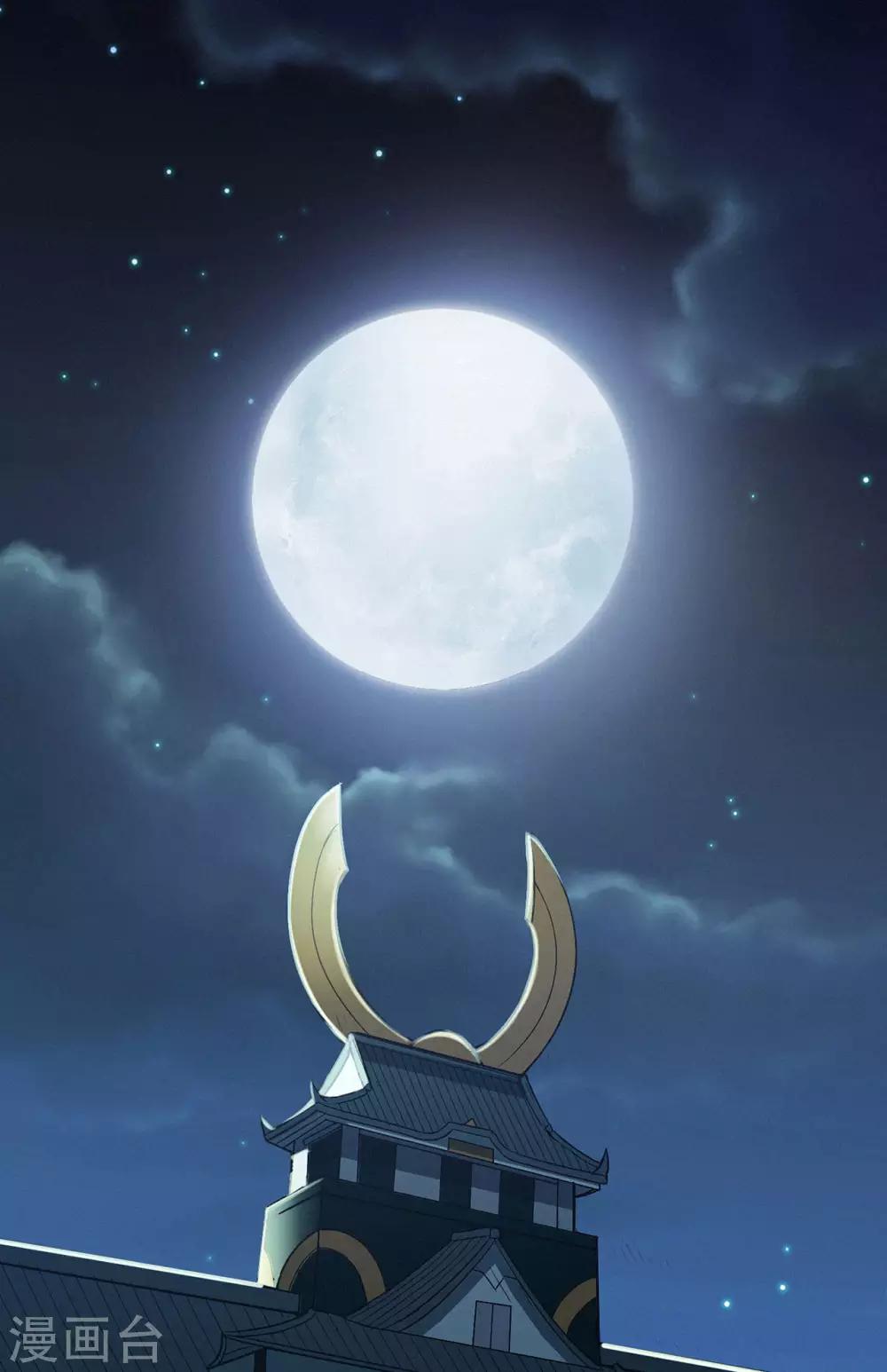 第69话 骨灵门1-第71话