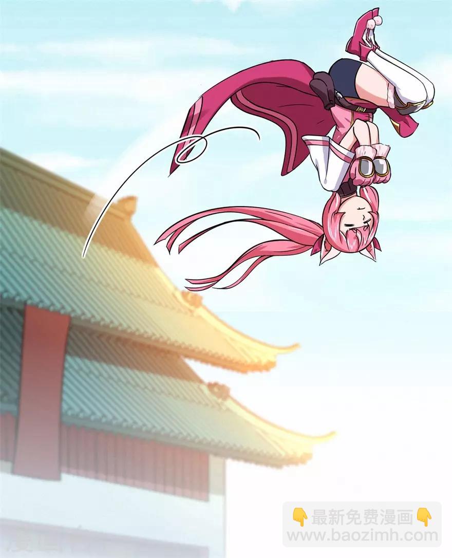 第73话 来自绮罗香的诱惑-第75话