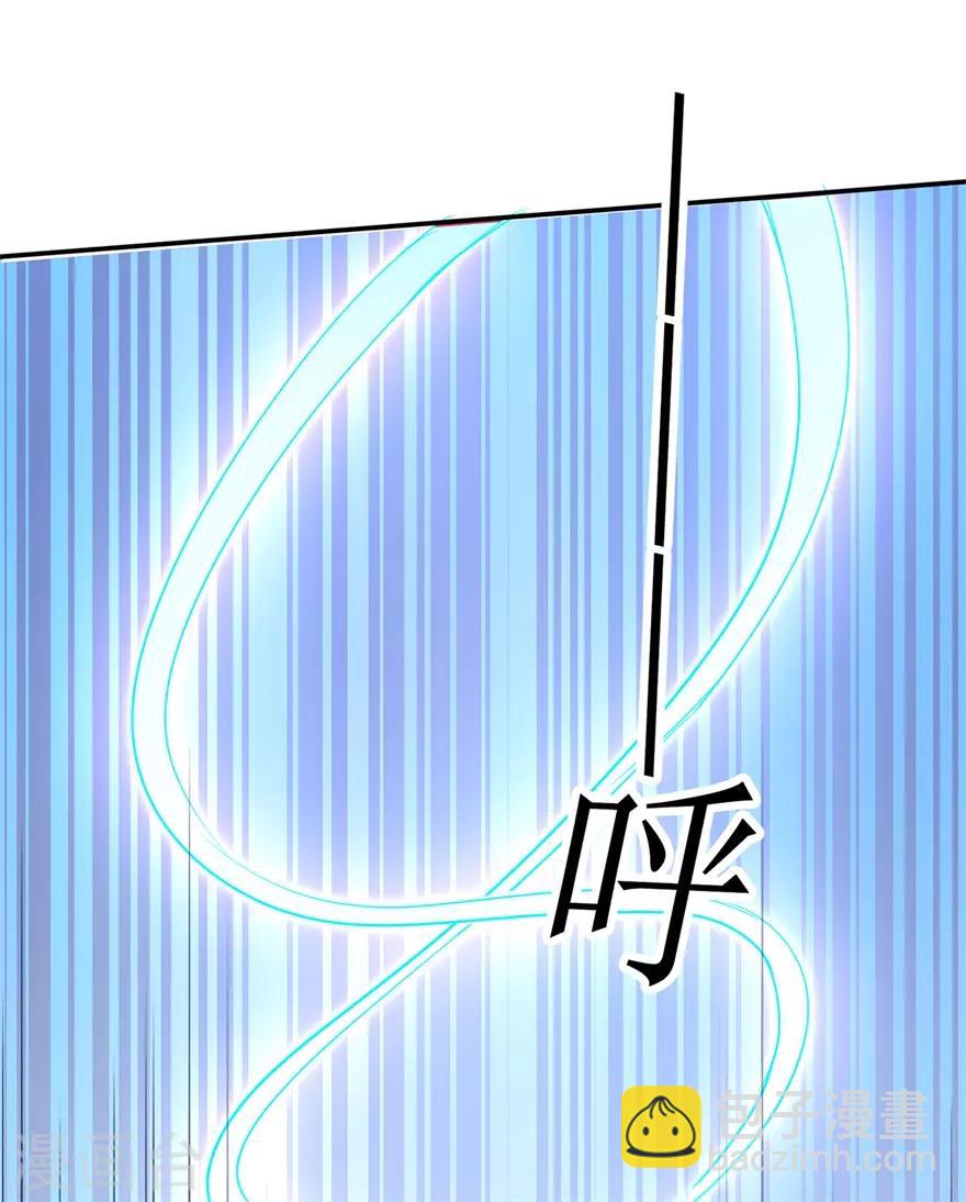 第73话 来自绮罗香的诱惑-第75话