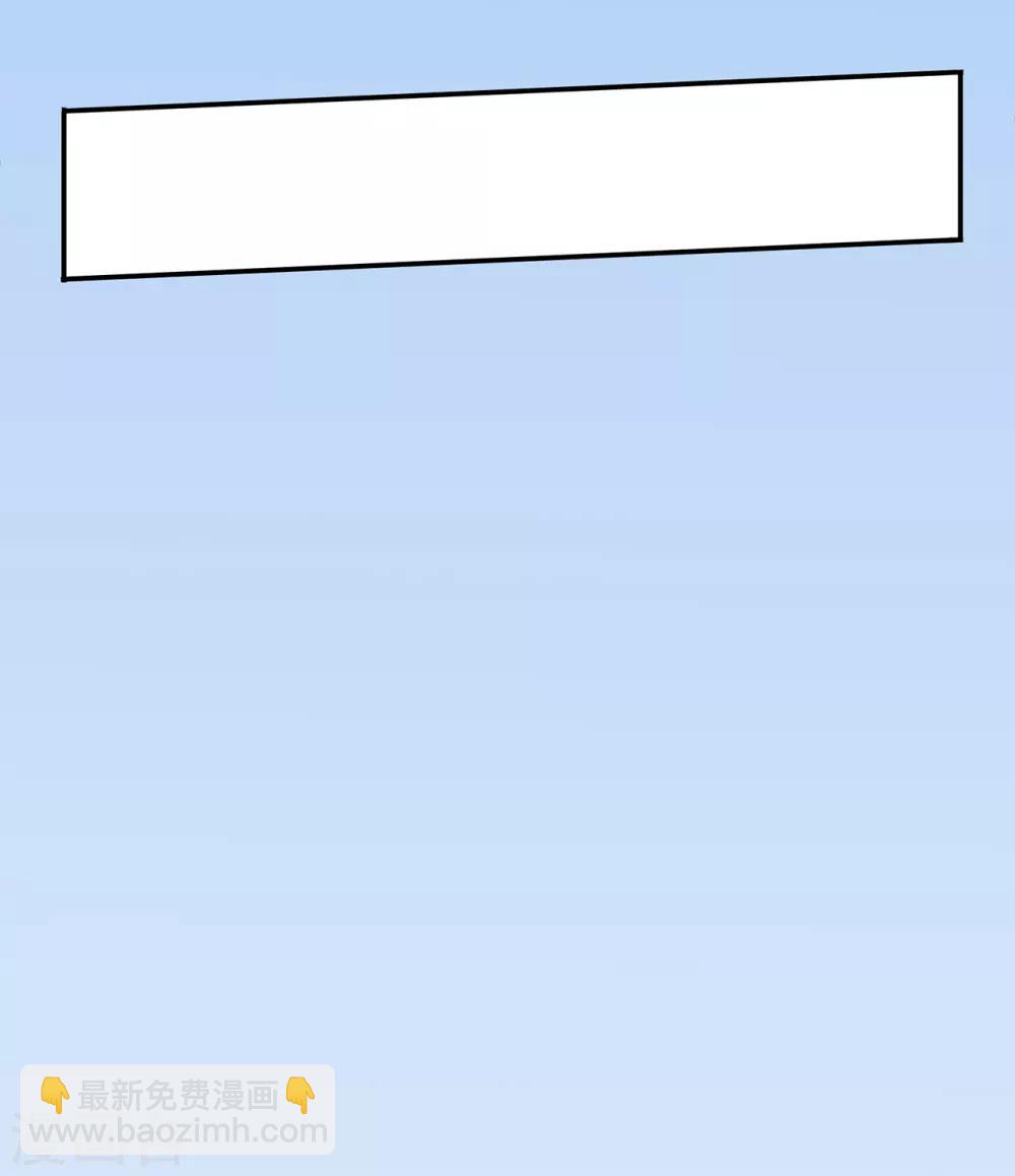 第77话 解放&middot;火焰魔-第79话