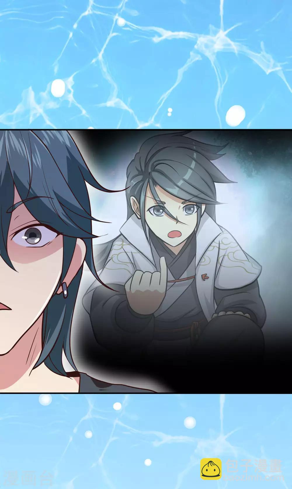 第79话 水火葫芦2-第81话