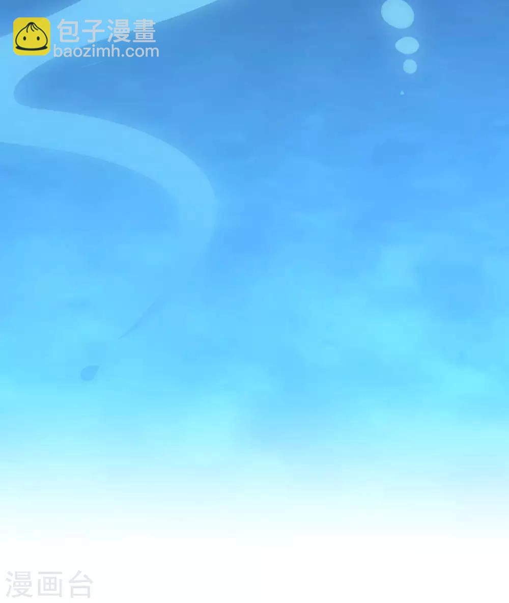 第79话 水火葫芦2-第81话