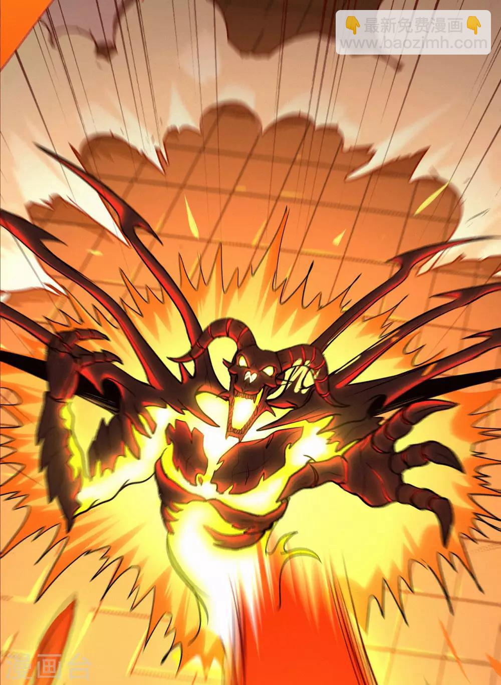 第81话 突破超负荷-第83话