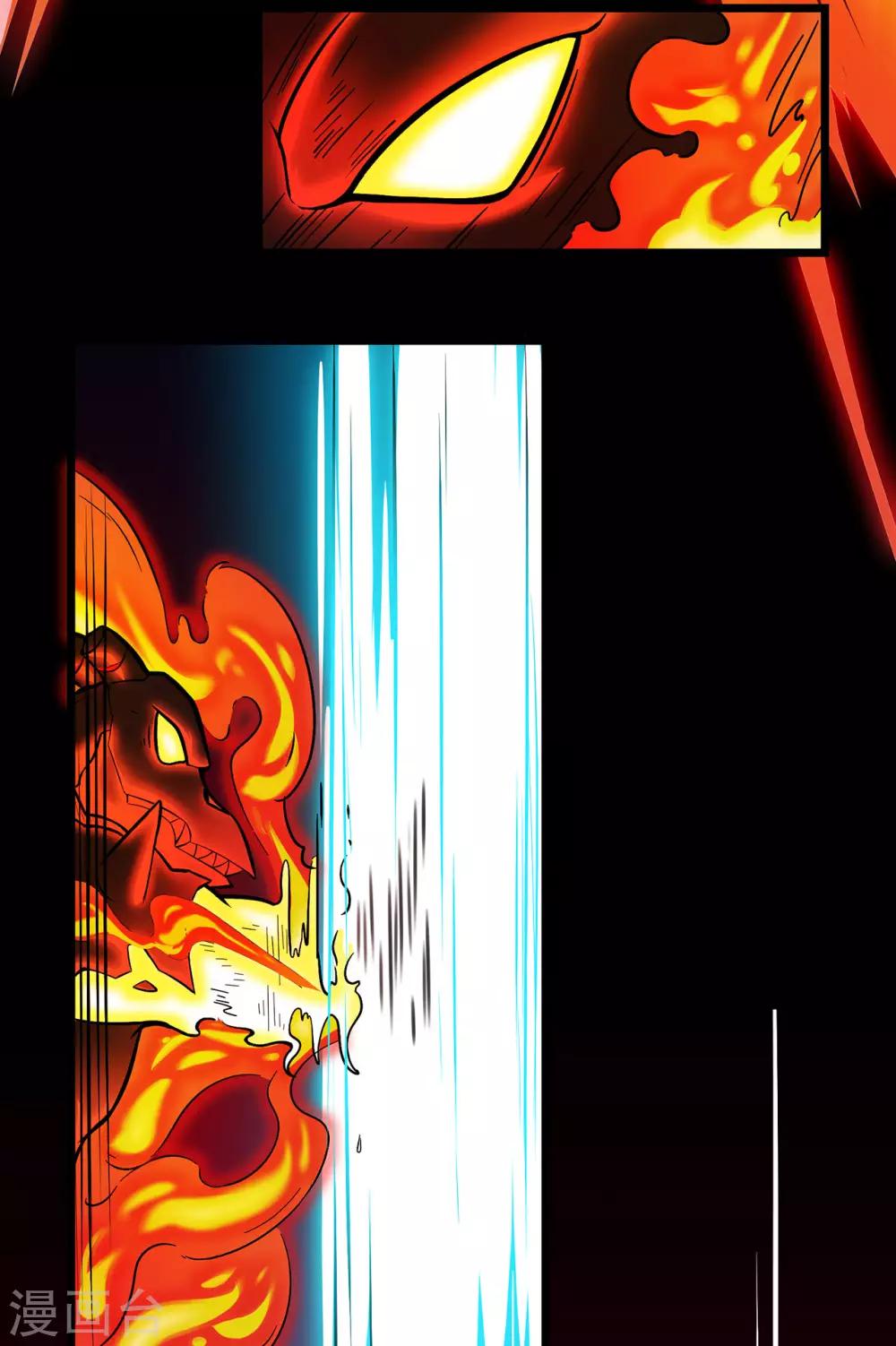 第83话 葫芦娃-第85话