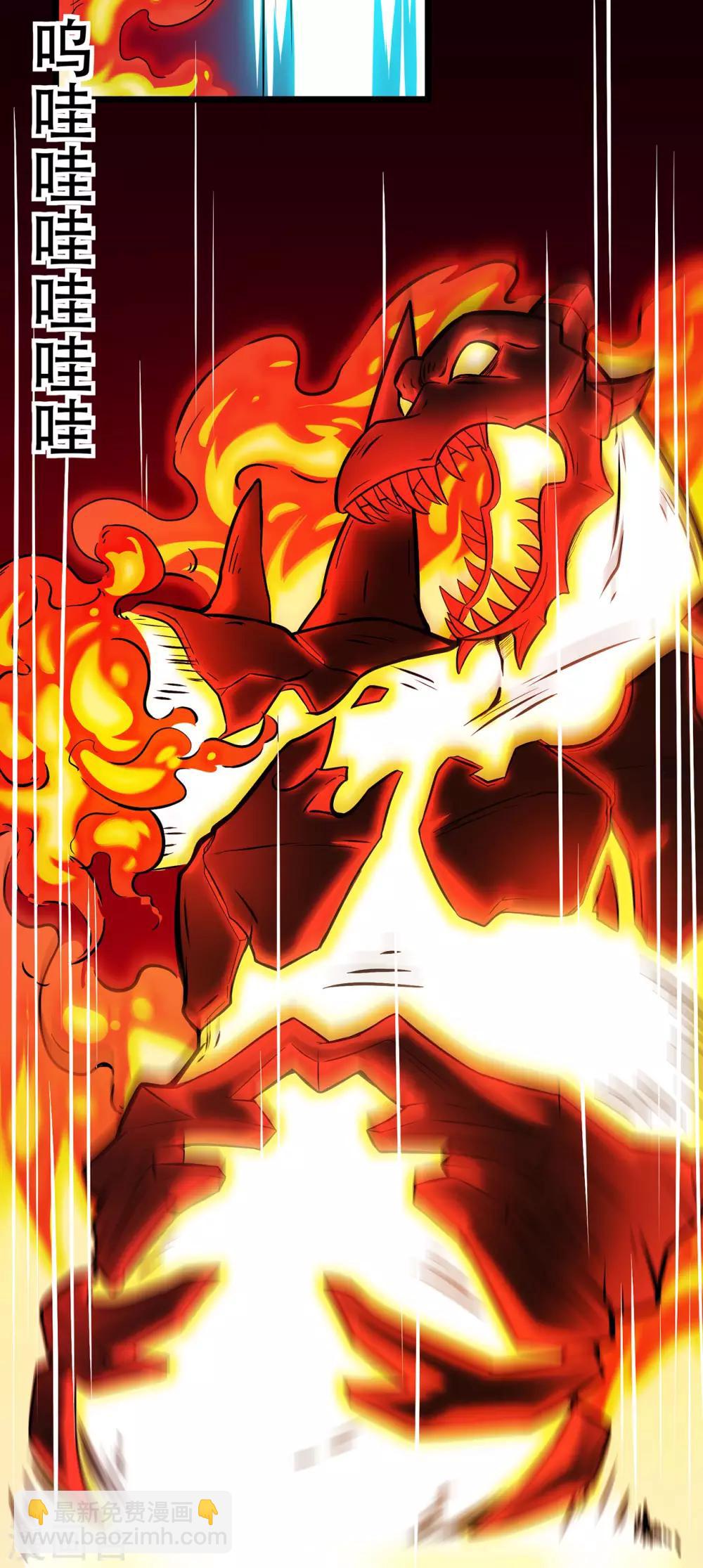 第83话 葫芦娃-第85话