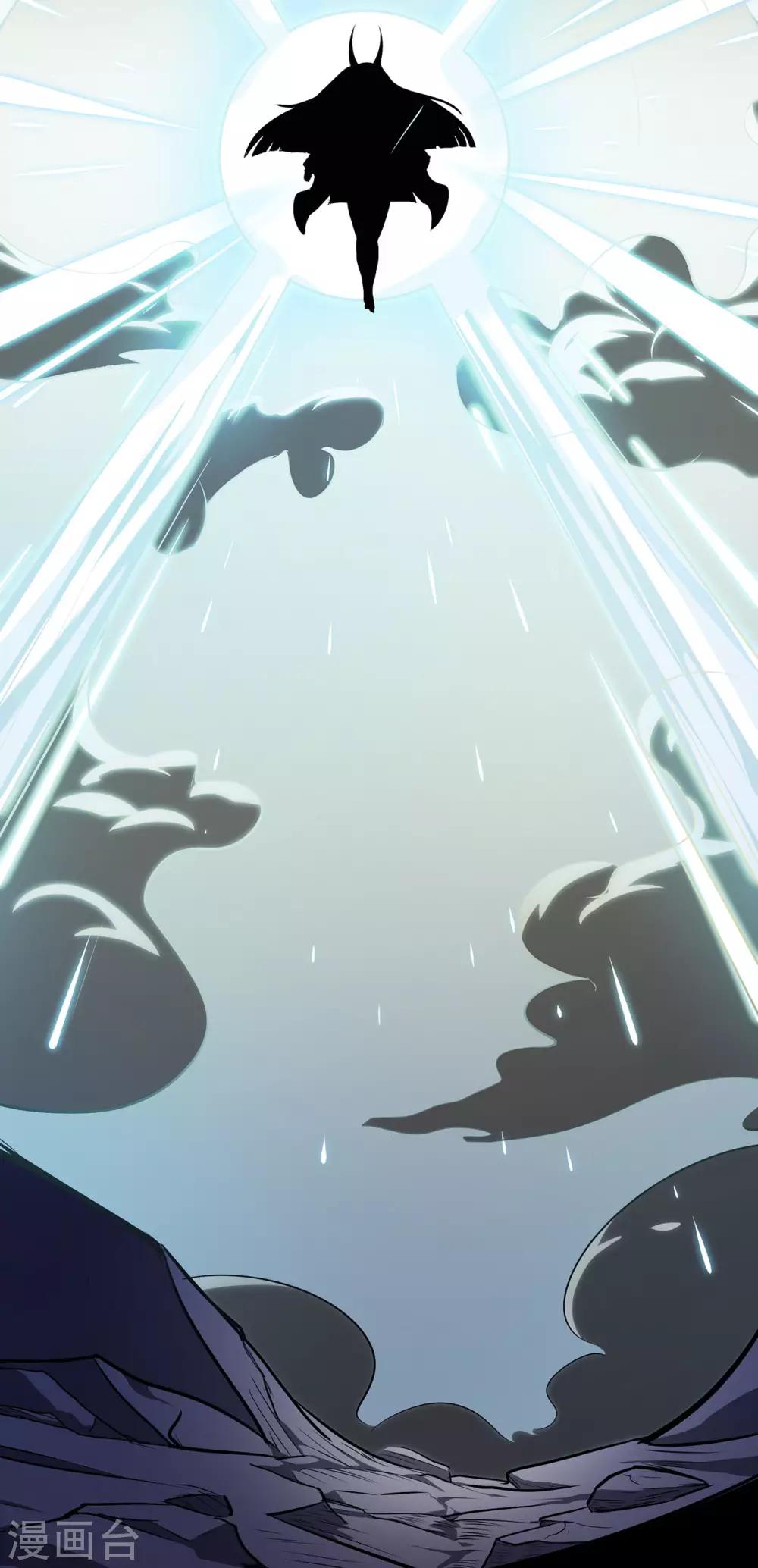 第83话 葫芦娃-第85话