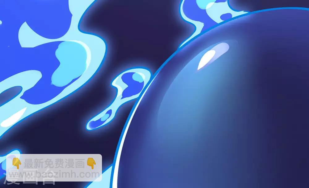 第83话 葫芦娃-第85话