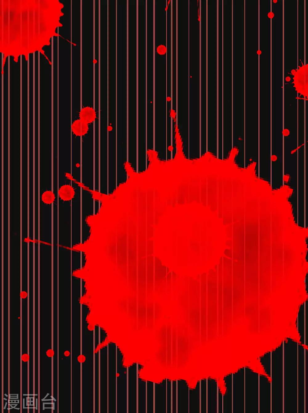 第85话 骨灵门的噩耗-第87话