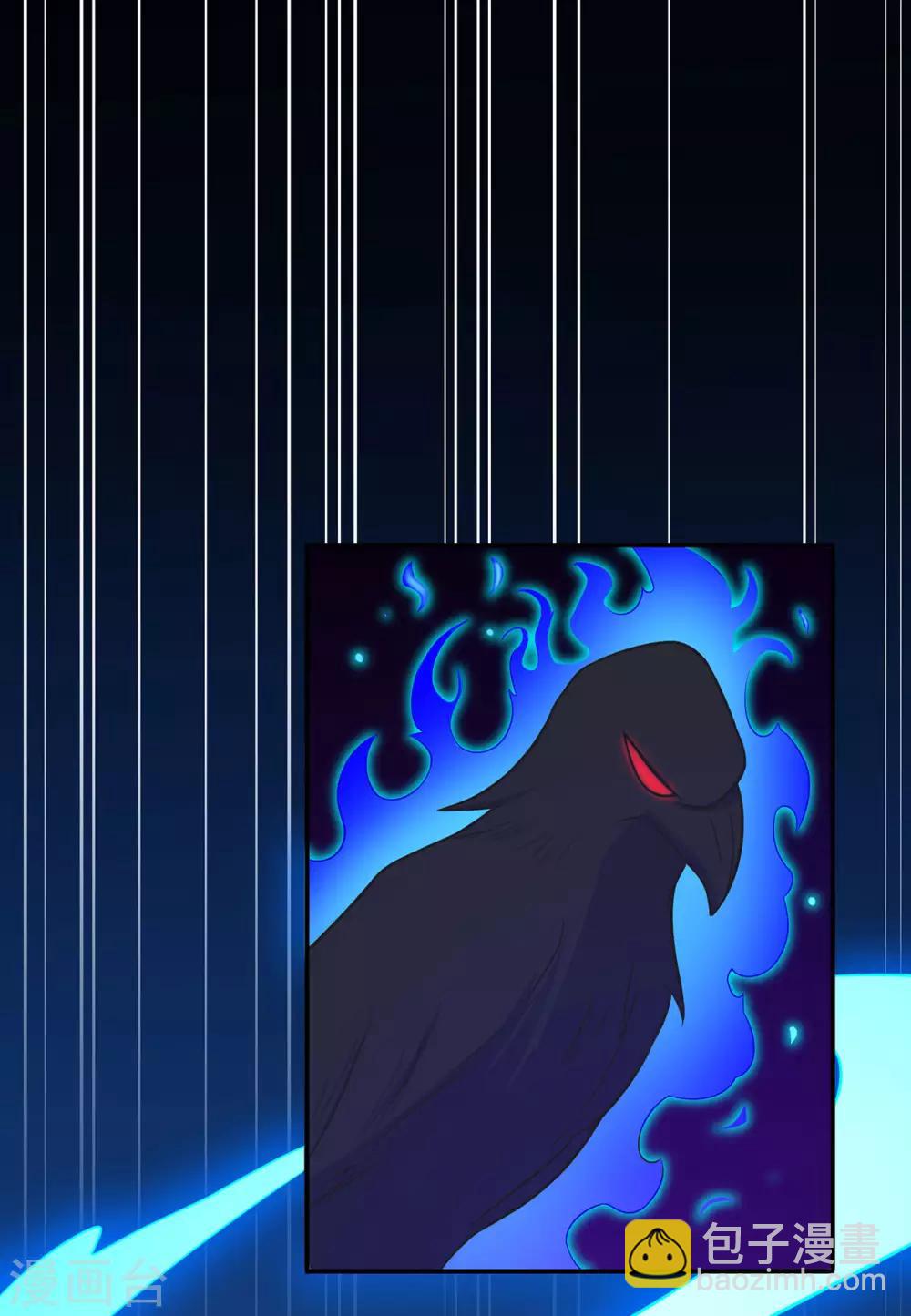 第85话 骨灵门的噩耗-第87话